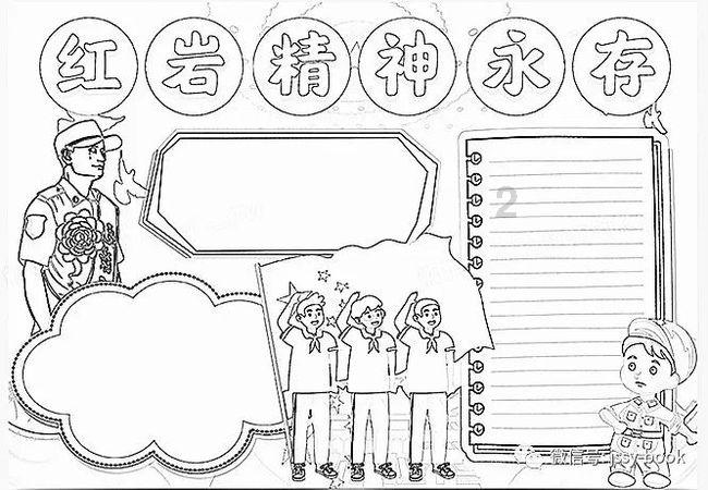 探索世界,尽在鸡蛋和黄瓜怎么吃?蜗牛问答